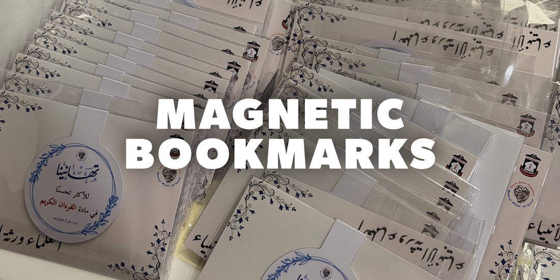 Magnetic Bookmarks for Book Clubs: The Ultimate Reader Gift &amp; Merch Guide