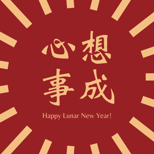 Happy Chinese New Year Sticker Custom Die cut Custom Vinyl Sticker