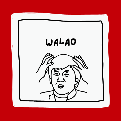 Designer Sticker - Singapore -  Walao