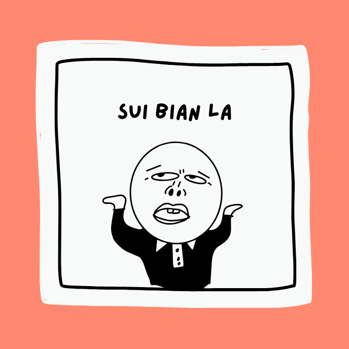 The Office Edition Sticker Collection - Sui Bian La