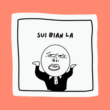 The Office Edition Sticker Collection - Sui Bian La